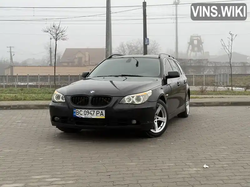 Універсал BMW 5 Series 2006 2.99 л. Автомат обл. Львівська, Львів - Фото 1/21