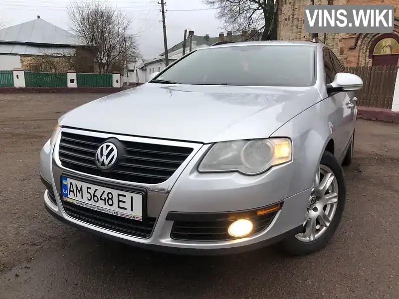 Універсал Volkswagen Passat 2007 1.6 л. обл. Житомирська, Овруч - Фото 1/21