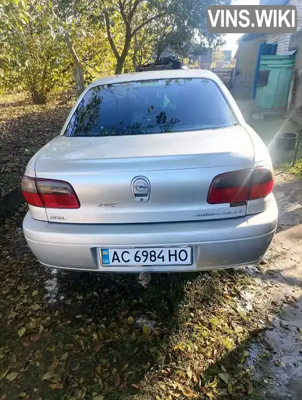 Седан Opel Omega 1998 2.5 л. Автомат обл. Волынская, Луцк - Фото 1/9