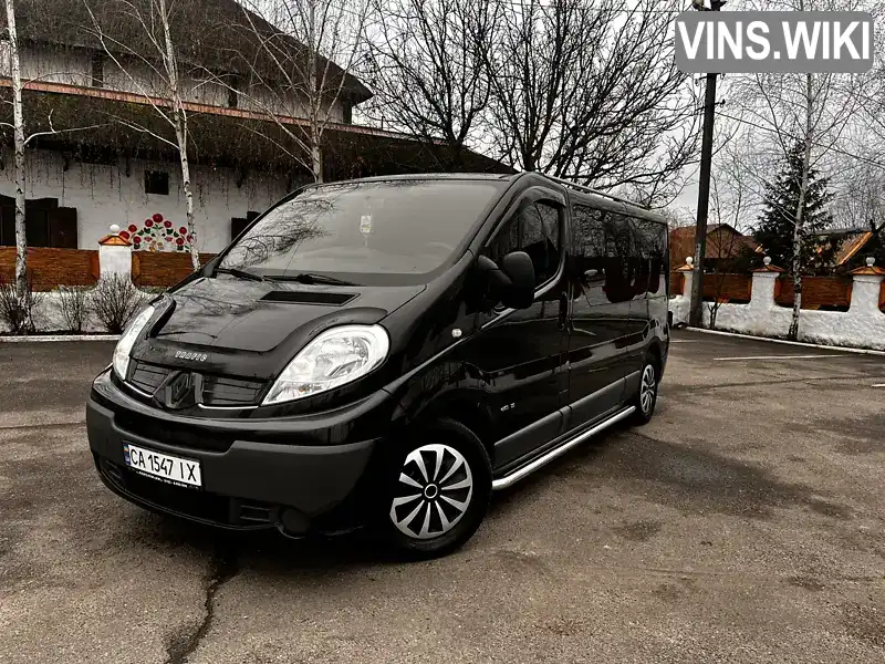 Минивэн Renault Trafic 2013 2 л. Ручная / Механика обл. Черкасская, Черкассы - Фото 1/21