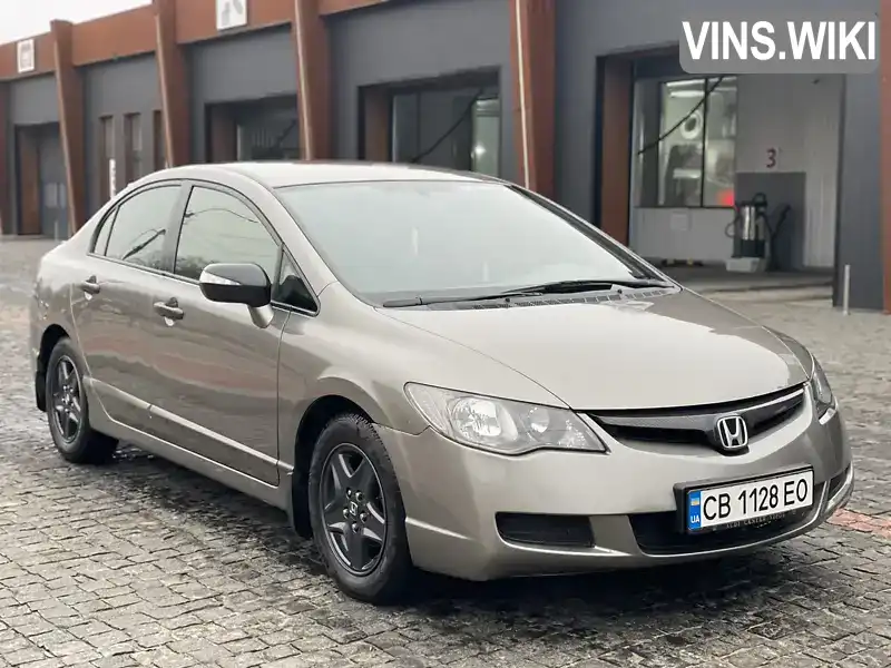 Седан Honda Civic 2008 1.8 л. Автомат обл. Чернігівська, Чернігів - Фото 1/9