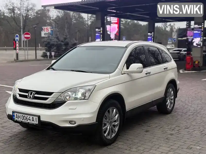 Позашляховик / Кросовер Honda CR-V 2012 2.35 л. Автомат обл. Київська, Київ - Фото 1/21