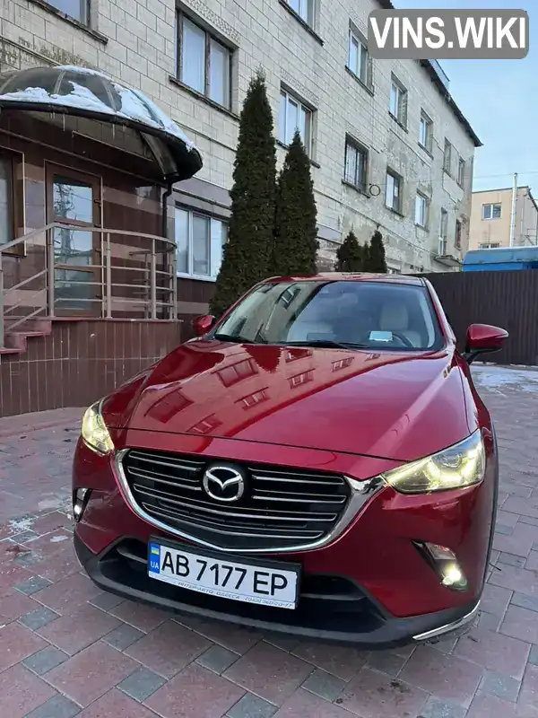 Внедорожник / Кроссовер Mazda CX-3 2018 2 л. Автомат обл. Винницкая, Шаргород - Фото 1/21