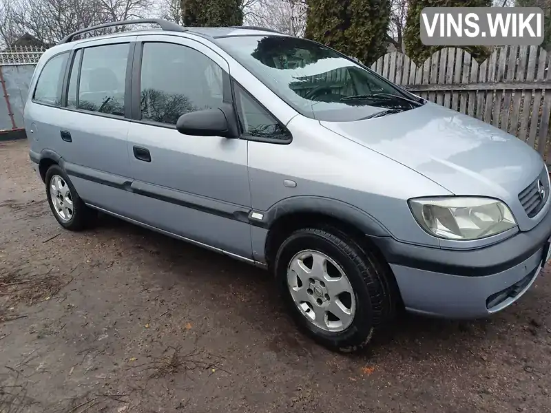 Мінівен Opel Zafira 2000 1.8 л. Ручна / Механіка обл. Чернігівська, Ніжин - Фото 1/12