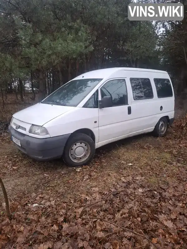 Минивэн Fiat Scudo 1997 1.9 л. Ручная / Механика обл. Ровенская, Вараш (Кузнецовск) - Фото 1/8