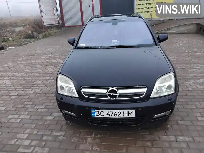 Хетчбек Opel Signum 2003 null_content л. Ручна / Механіка обл. Львівська, Новояворівськ - Фото 1/7