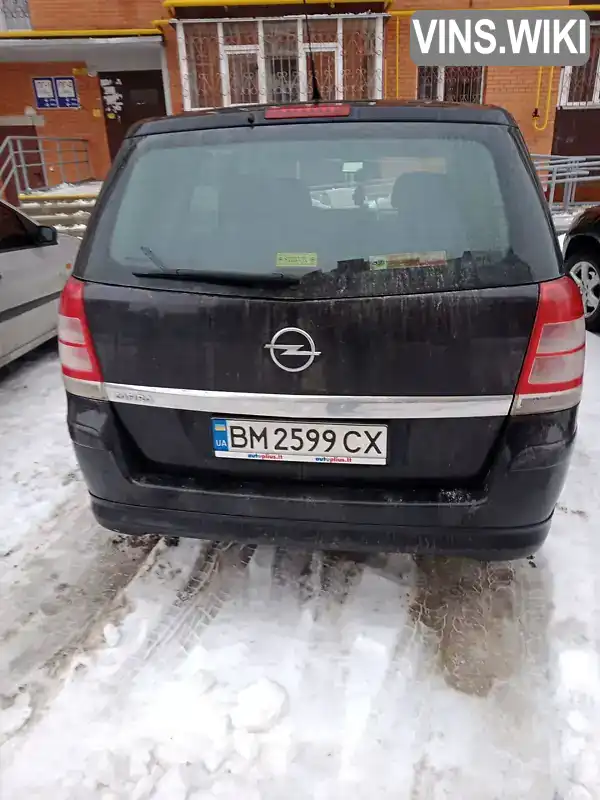 Минивэн Opel Zafira 2008 1.6 л. Ручная / Механика обл. Сумская, Сумы - Фото 1/3