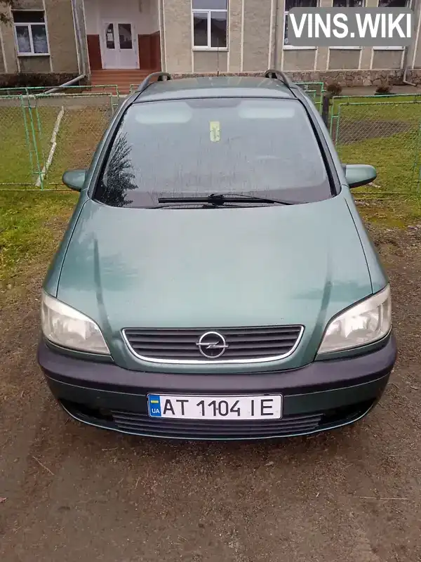 Мінівен Opel Zafira 1999 2 л. обл. Івано-Франківська, location.city.zabolotiv - Фото 1/13