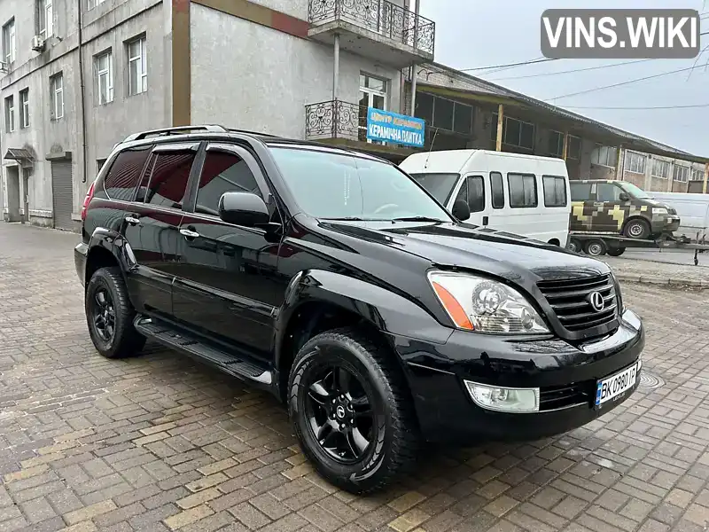 Позашляховик / Кросовер Lexus GX 2007 4.7 л. Автомат обл. Рівненська, Рівне - Фото 1/21