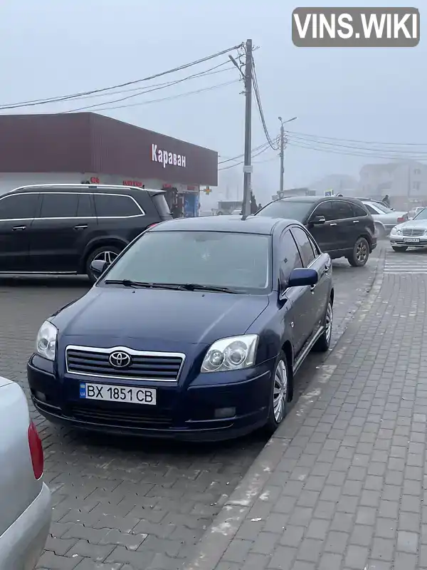 Седан Toyota Avensis 2005 1.8 л. Ручна / Механіка обл. Вінницька, Вінниця - Фото 1/21