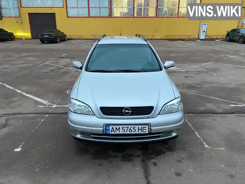 Універсал Opel Astra 2002 1.7 л. Ручна / Механіка обл. Житомирська, Житомир - Фото 1/15