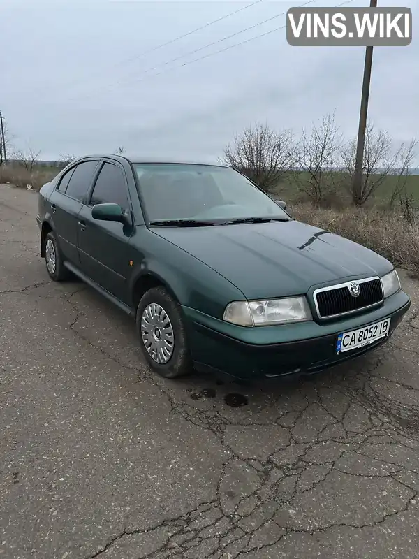 Ліфтбек Skoda Octavia 1998 1.6 л. Ручна / Механіка обл. Черкаська, Шпола - Фото 1/12