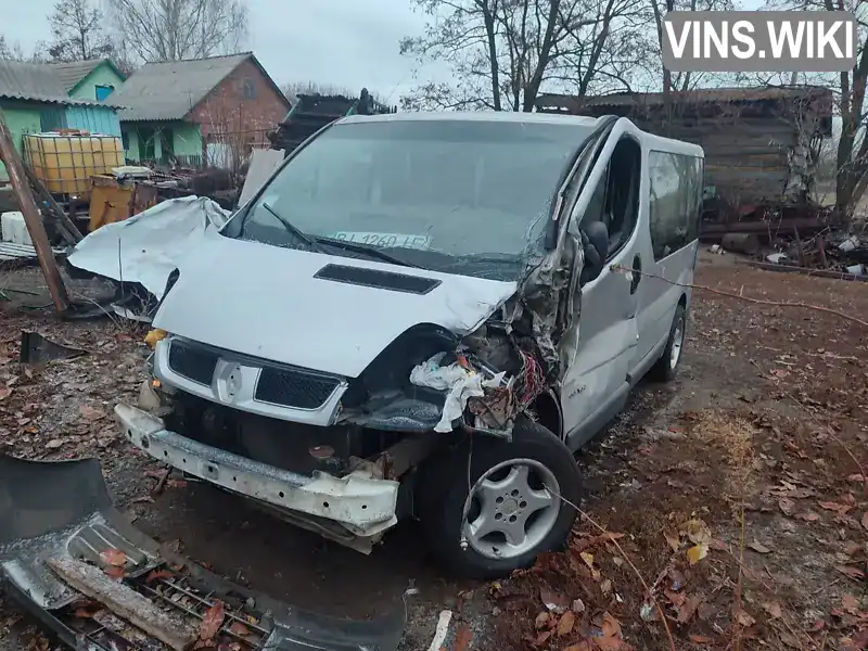 Минивэн Renault Trafic 2002 1.85 л. обл. Полтавская, Миргород - Фото 1/11