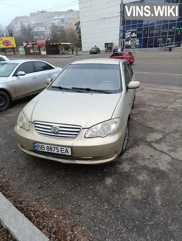 Седан BYD F3 2006 1.58 л. Ручная / Механика обл. Кировоградская, Кропивницкий (Кировоград) - Фото 1/7