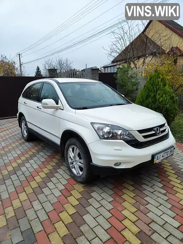 SHSRE5850AU009598 Honda CR-V 2010 Позашляховик / Кросовер 2 л. Фото 7