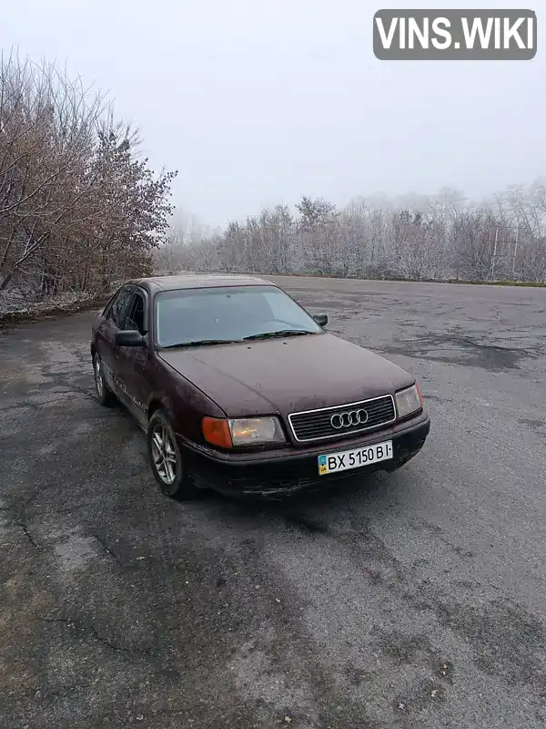 Седан Audi 100 1991 2.3 л. Ручна / Механіка обл. Житомирська, Бердичів - Фото 1/10