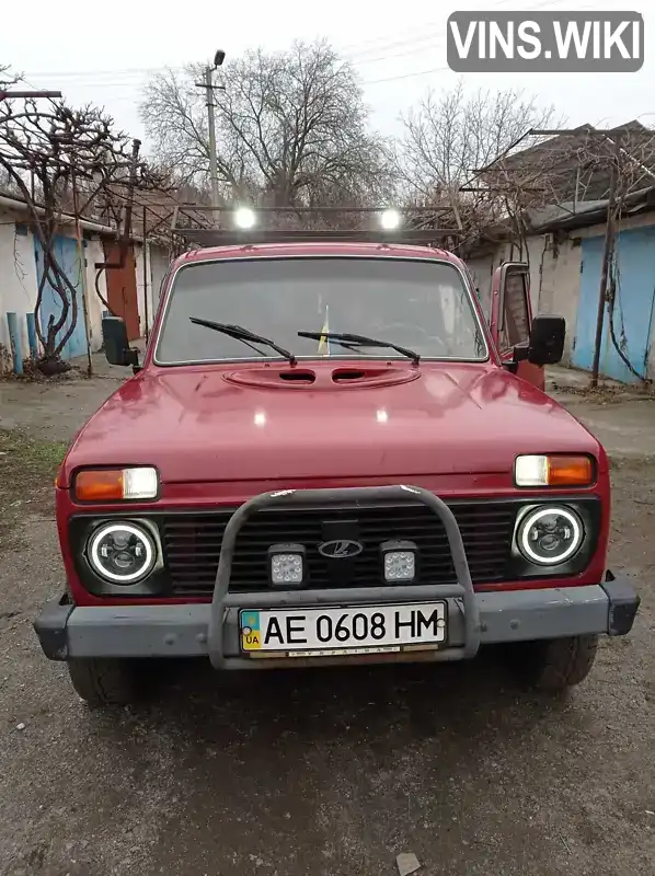 XTA212100R1065386 ВАЗ / Lada 2121 Нива 1994 Внедорожник / Кроссовер 1.6 л. Фото 2