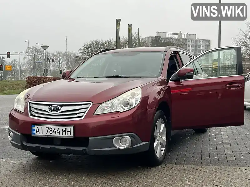 Универсал Subaru Outback 2011 2.46 л. Вариатор обл. Киевская, Киев - Фото 1/7