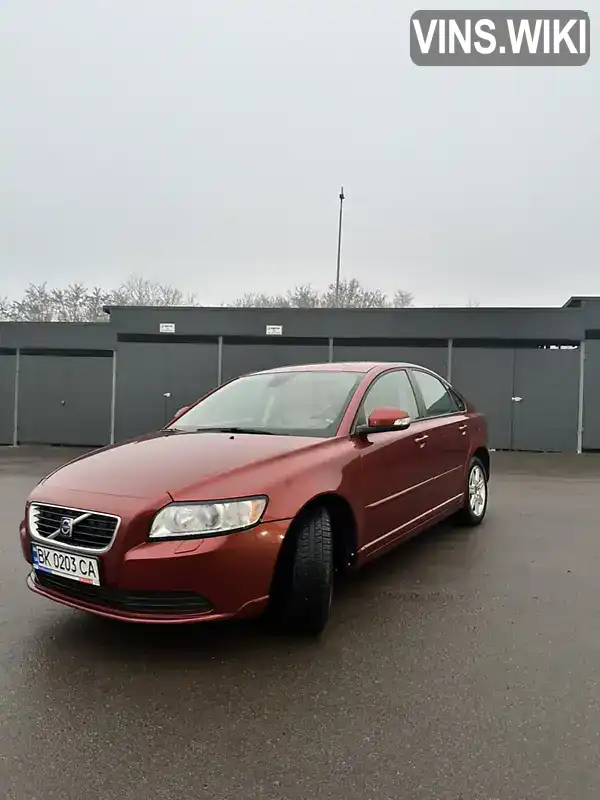 Седан Volvo S40 2009 1.6 л. Ручна / Механіка обл. Рівненська, Рівне - Фото 1/18