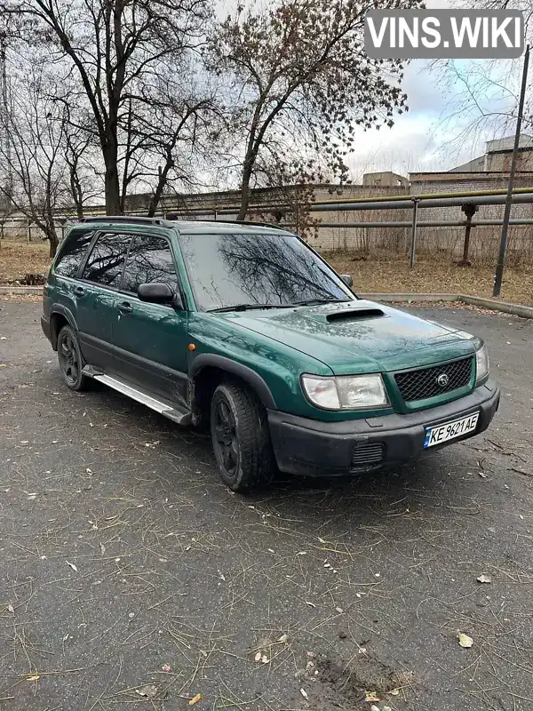 Позашляховик / Кросовер Subaru Forester 1999 2 л. Автомат обл. Донецька, Слов'янськ - Фото 1/21