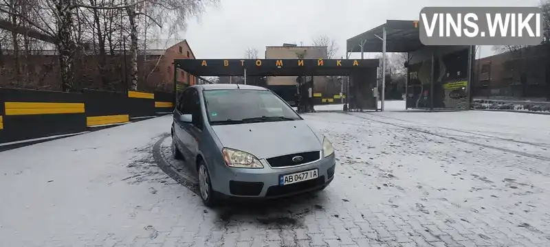 Минивэн Ford Focus C-Max 2006 1.8 л. Автомат обл. Винницкая, Жмеринка - Фото 1/18