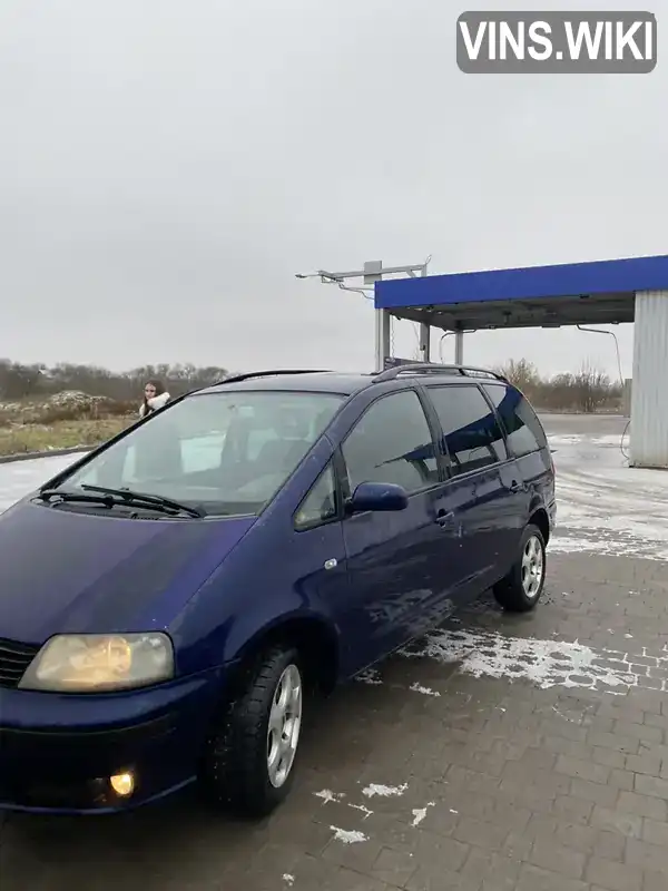 Минивэн SEAT Alhambra 2002 1.8 л. Ручная / Механика обл. Ивано-Франковская, Ивано-Франковск - Фото 1/13