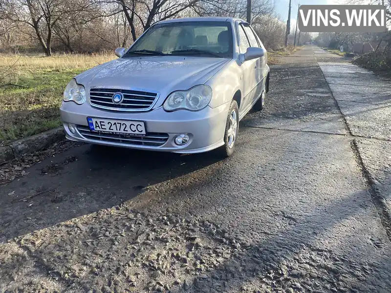 Седан Geely CK-2 2010 1.5 л. Ручна / Механіка обл. Дніпропетровська, Кривий Ріг - Фото 1/20