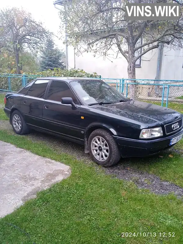 Седан Audi 80 1994 null_content л. Ручна / Механіка обл. Івано-Франківська, Коломия - Фото 1/17