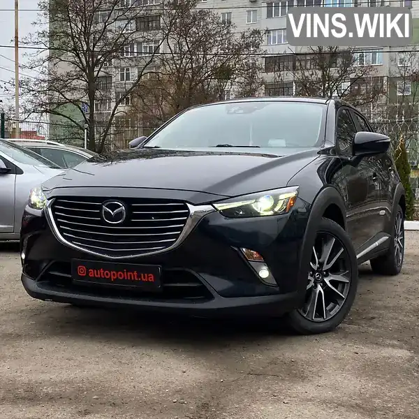 Внедорожник / Кроссовер Mazda CX-3 2015 2 л. Автомат обл. Сумская, Сумы - Фото 1/21