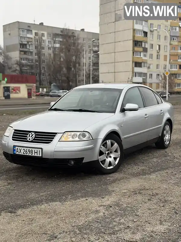 Седан Volkswagen Passat 2001 2.5 л. Автомат обл. Харьковская, Первомайский - Фото 1/14