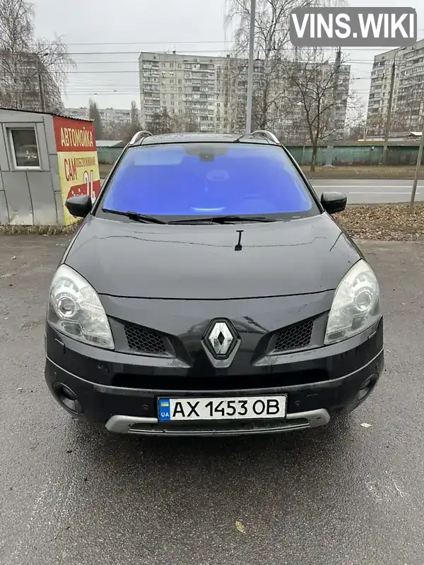 Позашляховик / Кросовер Renault Koleos 2008 2 л. Ручна / Механіка обл. Харківська, Харків - Фото 1/13