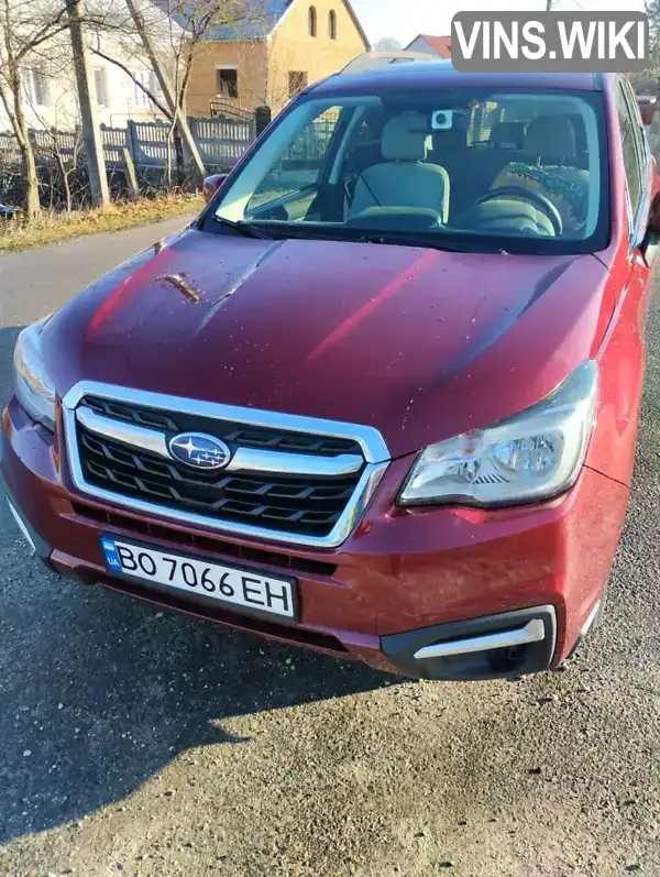 Позашляховик / Кросовер Subaru Forester 2017 2.5 л. Ручна / Механіка обл. Тернопільська, Тернопіль - Фото 1/10