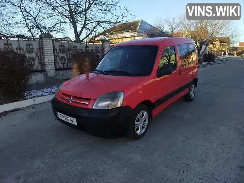 Мінівен Citroen Berlingo 2005 1.9 л. Ручна / Механіка обл. Рівненська, Вараш (Кузнецовськ) - Фото 1/9