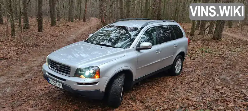 Позашляховик / Кросовер Volvo XC90 2006 2.4 л. Типтронік обл. Київська, Київ - Фото 1/17