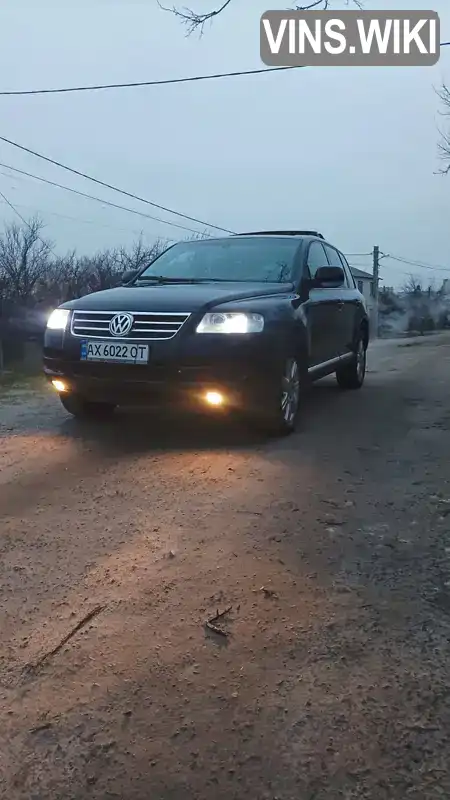 Внедорожник / Кроссовер Volkswagen Touareg 2003 3.2 л. Автомат обл. Харьковская, Харьков - Фото 1/16