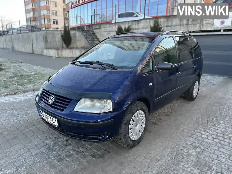 Минивэн Volkswagen Sharan 2001 1.9 л. Ручная / Механика обл. Тернопольская, Тернополь - Фото 1/21