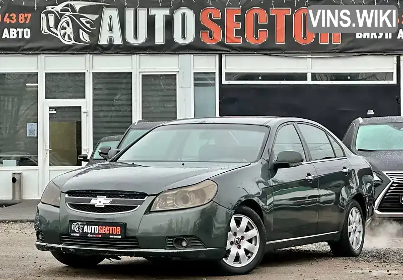 Седан Chevrolet Epica 2007 2 л. Ручная / Механика обл. Харьковская, Харьков - Фото 1/21