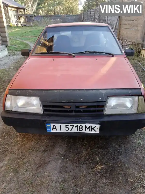 Хэтчбек ВАЗ / Lada 2109 1995 1.1 л. Ручная / Механика обл. Киевская, Вышгород - Фото 1/3