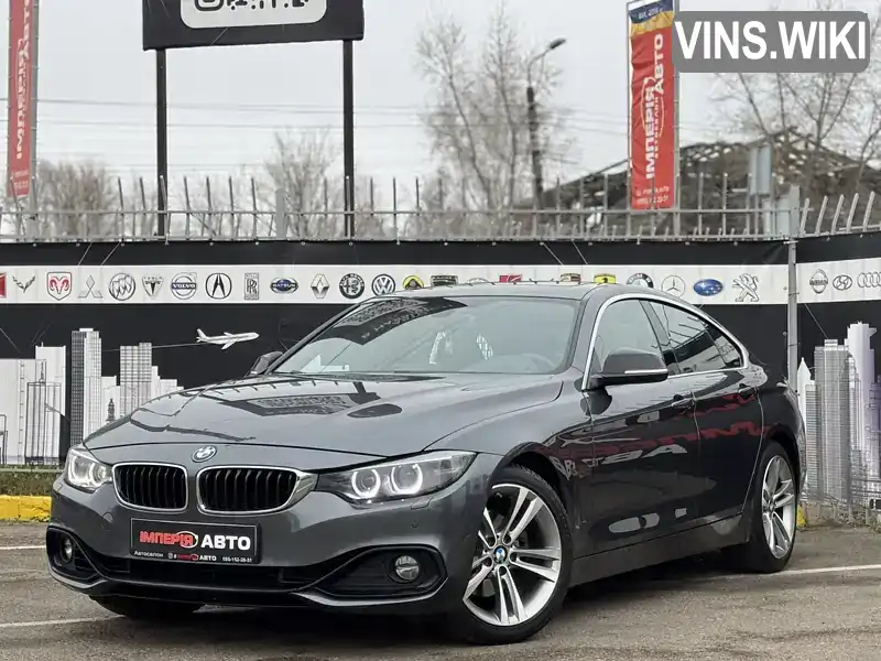 Купе BMW 4 Series Gran Coupe 2015 2 л. Автомат обл. Киевская, Киев - Фото 1/18