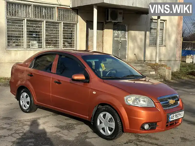 Седан Chevrolet Aveo 2007 1.5 л. Ручная / Механика обл. Винницкая, Тульчин - Фото 1/21