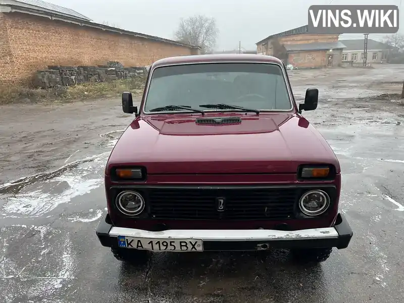 Внедорожник / Кроссовер ВАЗ / Lada 21213 Niva 2003 1.69 л. Ручная / Механика обл. Киевская, Киев - Фото 1/13