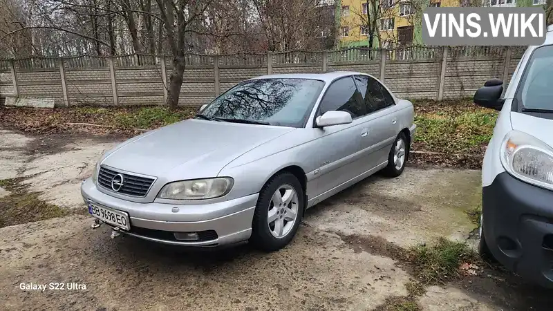 Седан Opel Omega 2000 2.1 л. Автомат обл. Волынская, Луцк - Фото 1/7