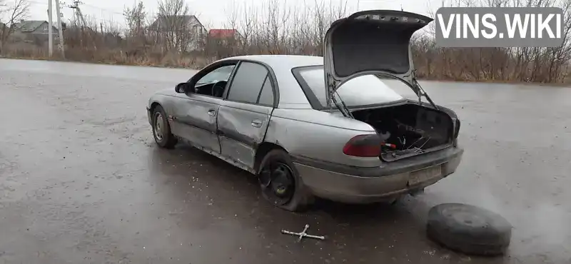 Седан Opel Omega 1996 2.5 л. Ручна / Механіка обл. Хмельницька, Хмельницький - Фото 1/3