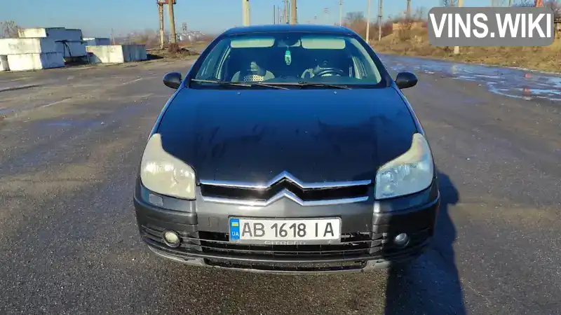 Седан Citroen C5 2006 2 л. Автомат обл. Винницкая, Жмеринка - Фото 1/21