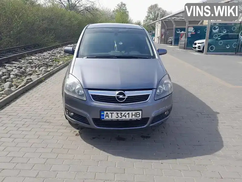 Мінівен Opel Zafira 2006 1.6 л. Ручна / Механіка обл. Івано-Франківська, Івано-Франківськ - Фото 1/21