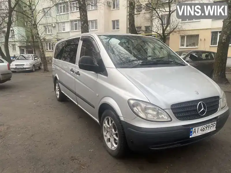 Минивэн Mercedes-Benz Vito 2005 2.15 л. Ручная / Механика обл. Львовская, Львов - Фото 1/15