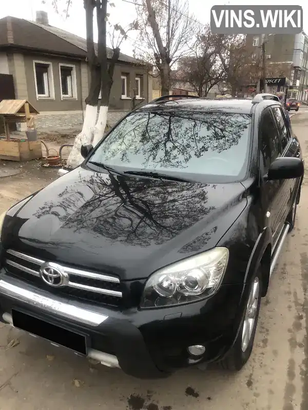 Внедорожник / Кроссовер Toyota RAV4 2007 2.4 л. Автомат обл. Харьковская, Харьков - Фото 1/10