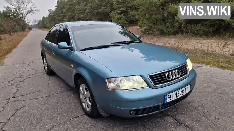 Седан Audi A6 1998 2.4 л. Автомат обл. Полтавська, Кременчук - Фото 1/21