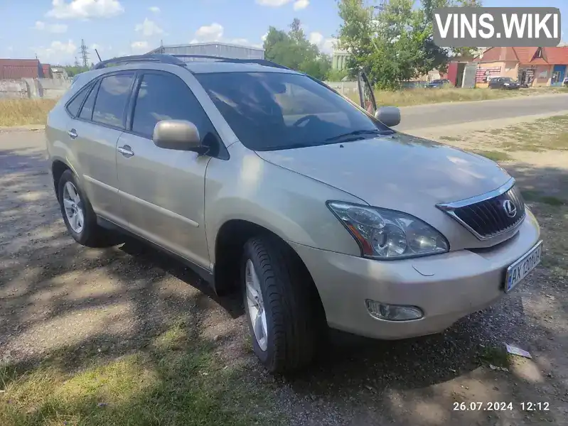 Внедорожник / Кроссовер Lexus RX 2008 3.5 л. Автомат обл. Сумская, Ахтырка - Фото 1/11