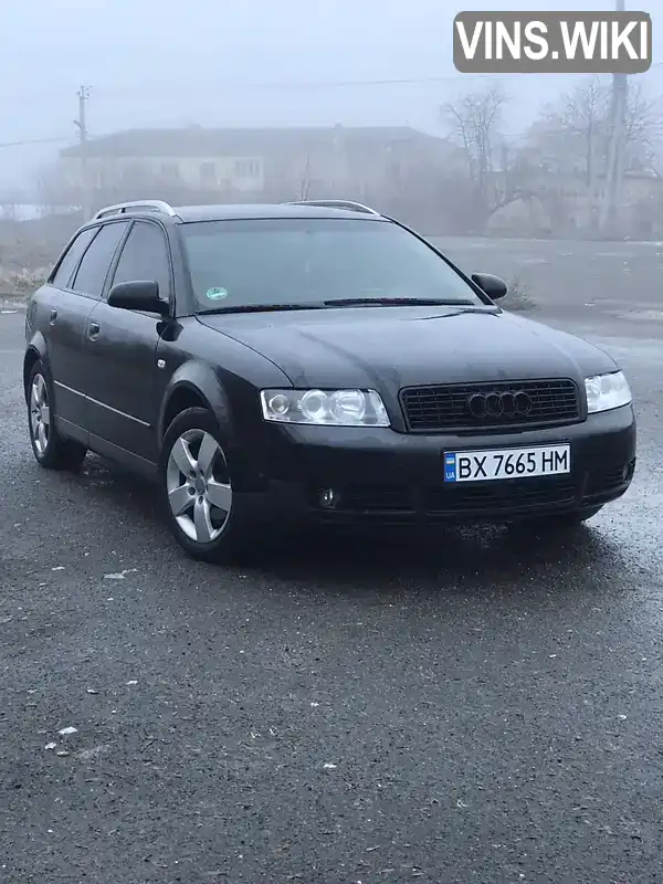 Универсал Audi A4 2001 1.98 л. обл. Хмельницкая, Волочиск - Фото 1/15